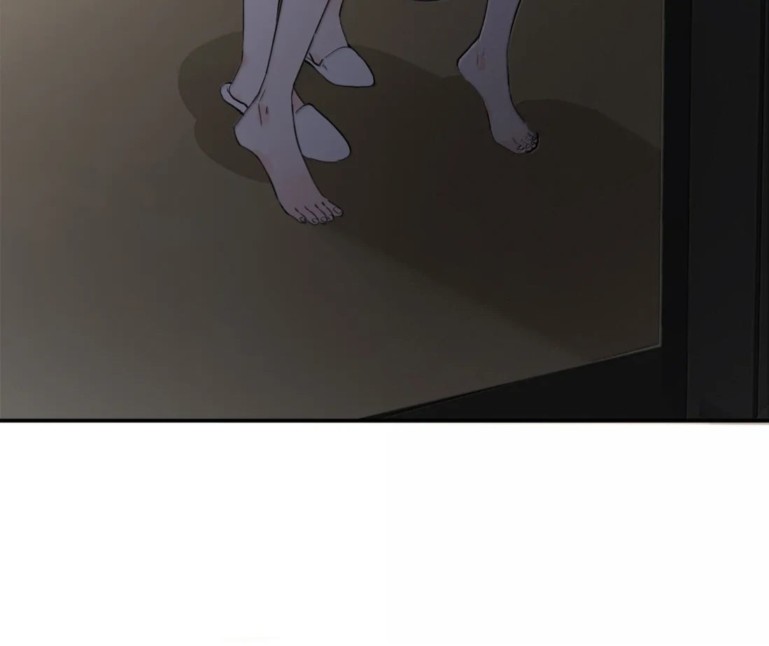 Lang Xiaojie He Ta De Huli Meimei Chapter 70.5 - page 16