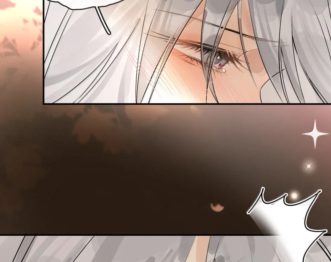 Lang Xiaojie He Ta De Huli Meimei Chapter 70.5 - page 26