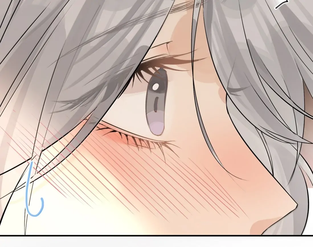 Lang Xiaojie He Ta De Huli Meimei Chapter 70.5 - page 27