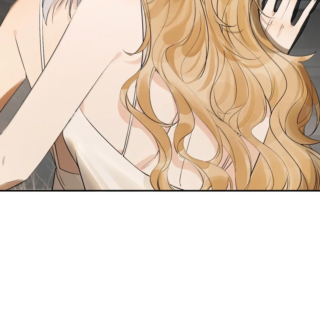 Lang Xiaojie He Ta De Huli Meimei Chapter 70.5 - page 30