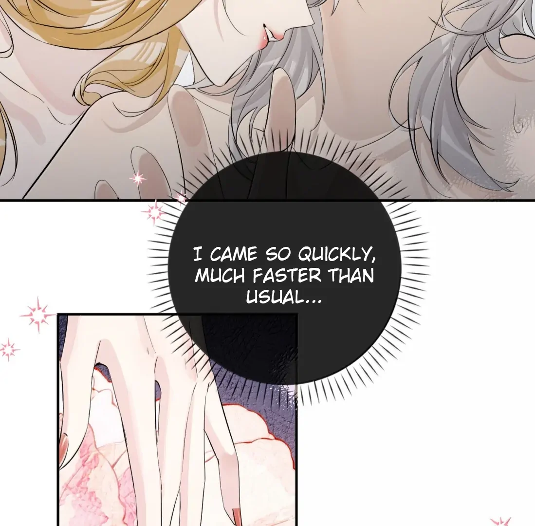 Lang Xiaojie He Ta De Huli Meimei Chapter 70.5 - page 42