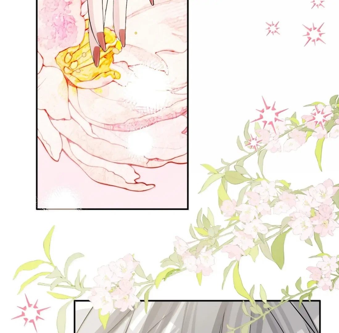 Lang Xiaojie He Ta De Huli Meimei Chapter 70.5 - page 43