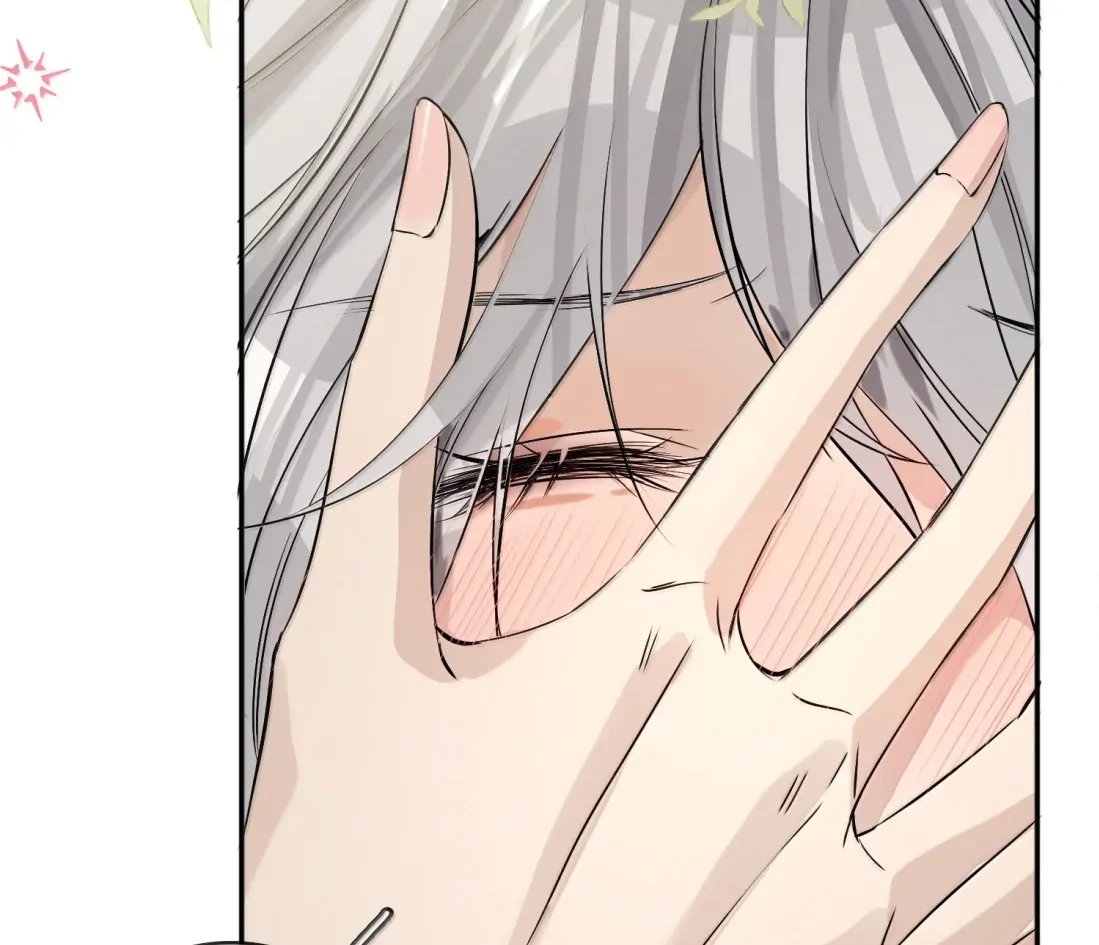 Lang Xiaojie He Ta De Huli Meimei Chapter 70.5 - page 44