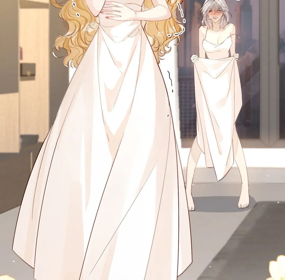 Lang Xiaojie He Ta De Huli Meimei Chapter 70.5 - page 50