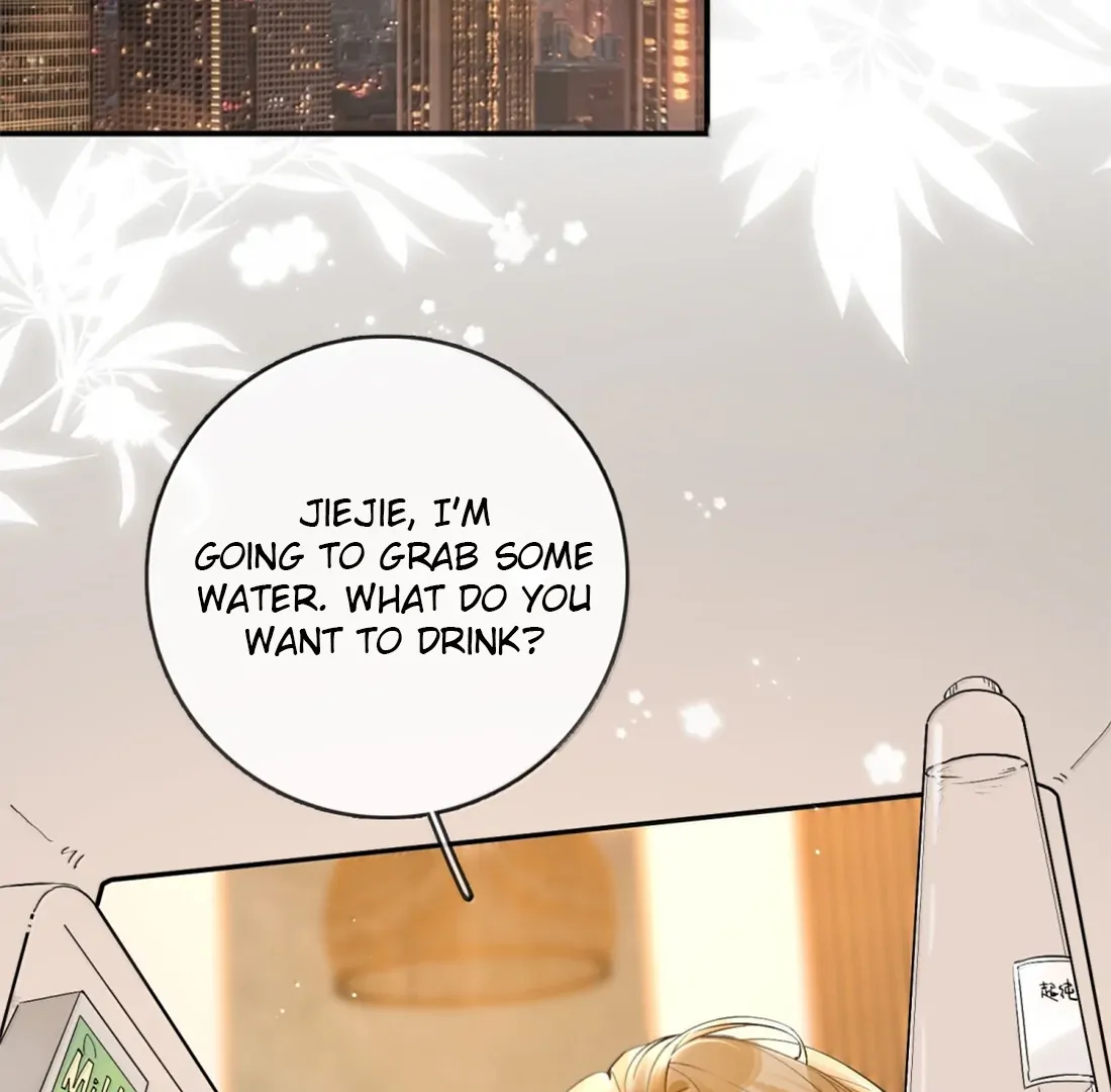 Lang Xiaojie He Ta De Huli Meimei Chapter 70.6 - page 4