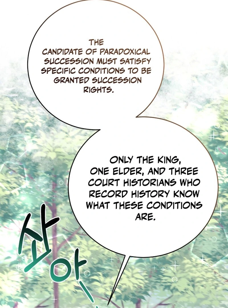 Husband Replacement Chapter 28 - page 12