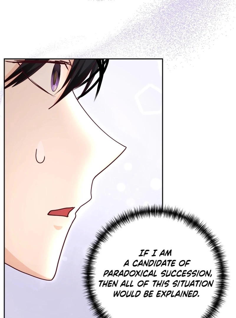 Husband Replacement Chapter 28 - page 14