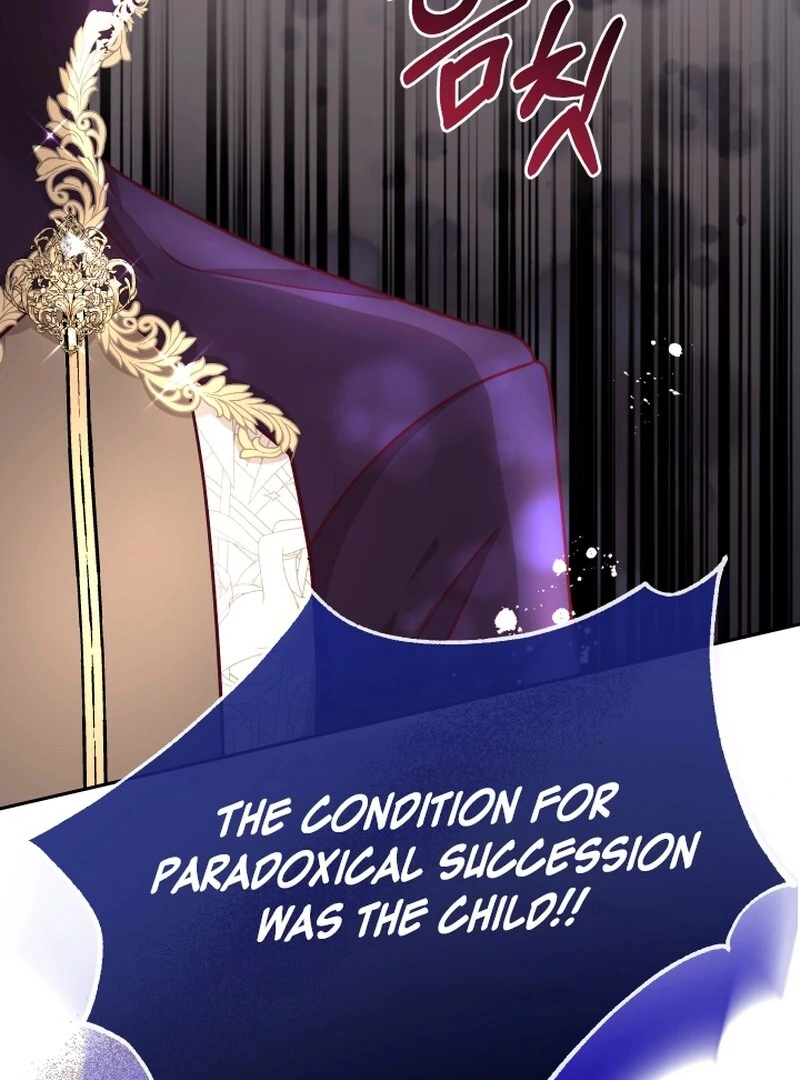 Husband Replacement Chapter 28 - page 62