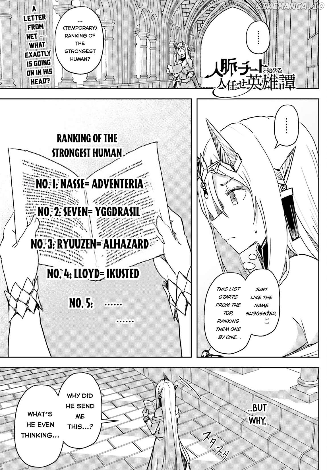 A Heroic Tale About Starting With a Personal Relations Cheat(Ability) and Letting Others Do the Job Chapter 25 - page 2