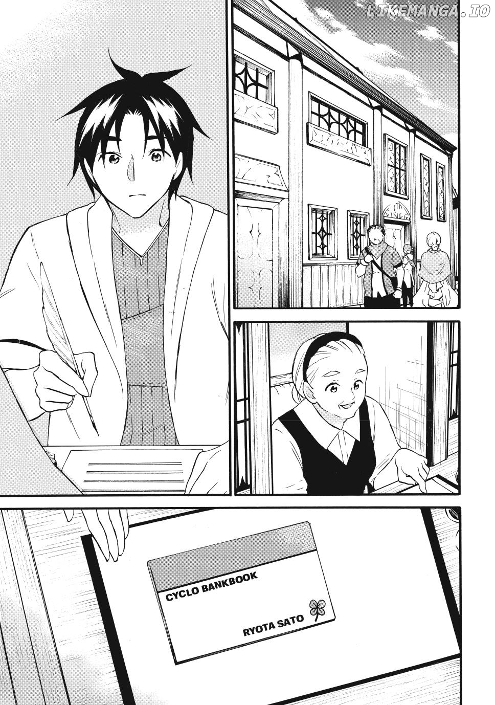 Level 1 With s-Rank Drop Rate is The Strongest Chapter 72.2 - page 11