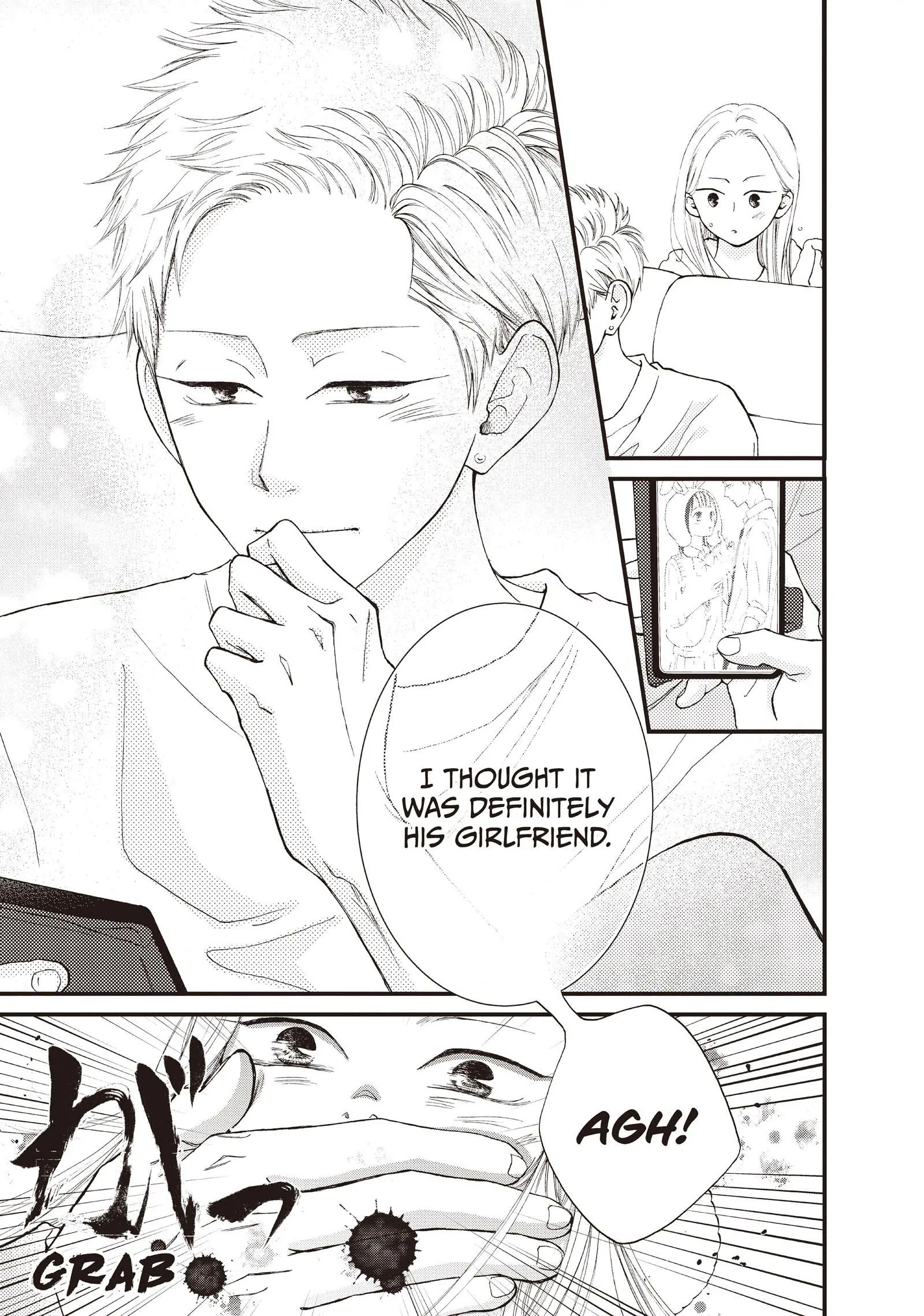 Yamaguchi-kun wa warukunai Chapter 37 - page 10