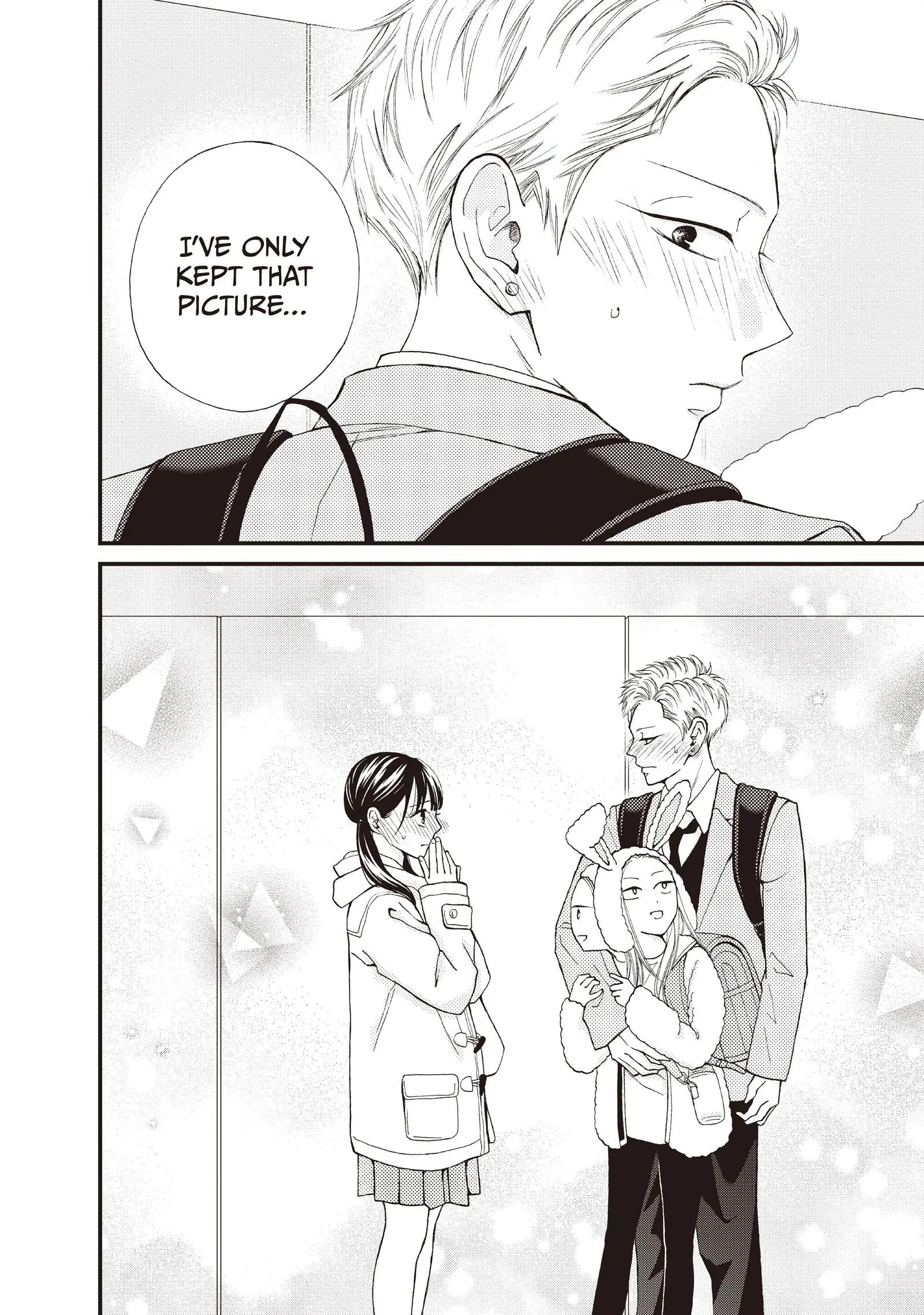 Yamaguchi-kun wa warukunai Chapter 37 - page 13