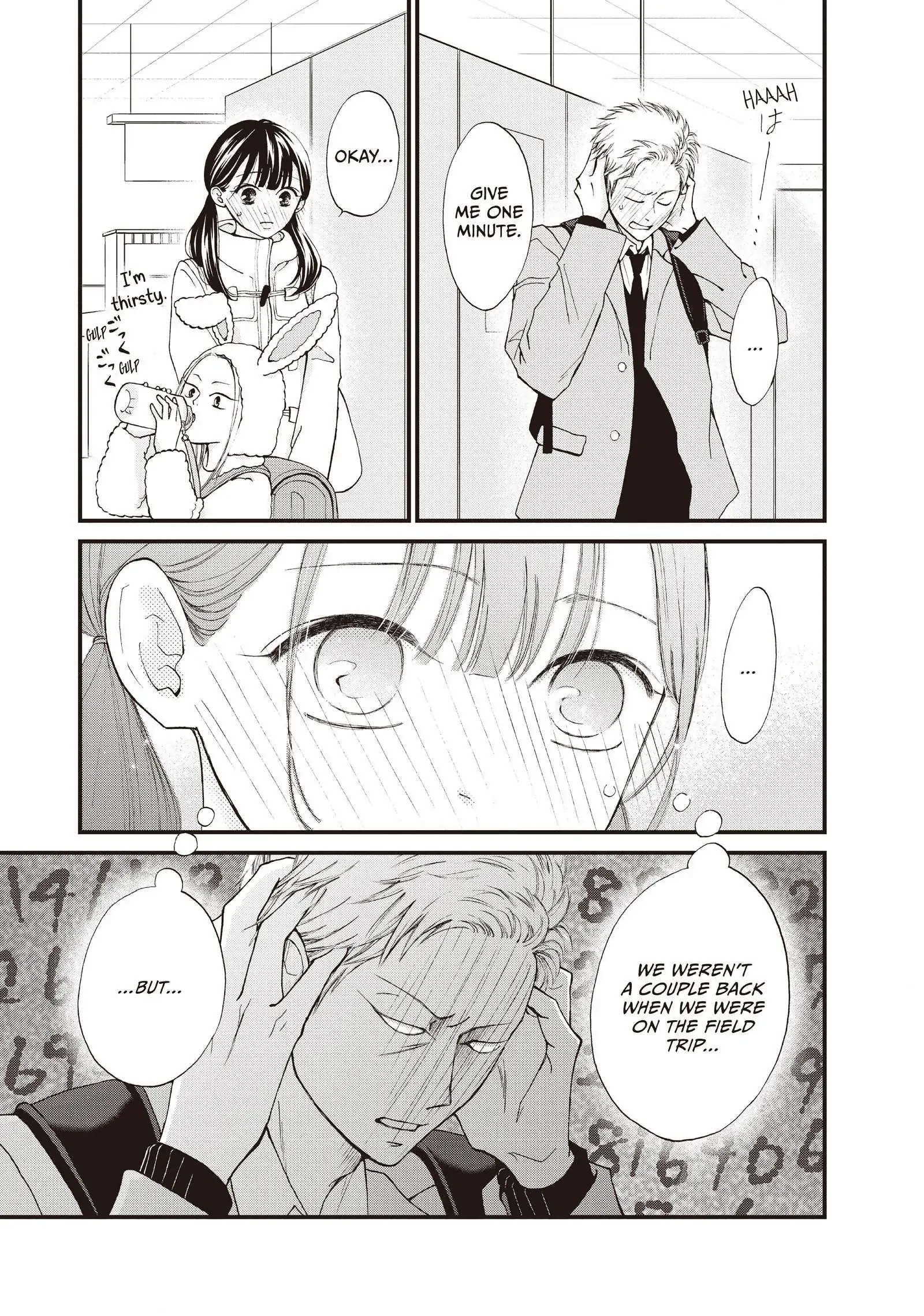 Yamaguchi-kun wa warukunai Chapter 37 - page 14