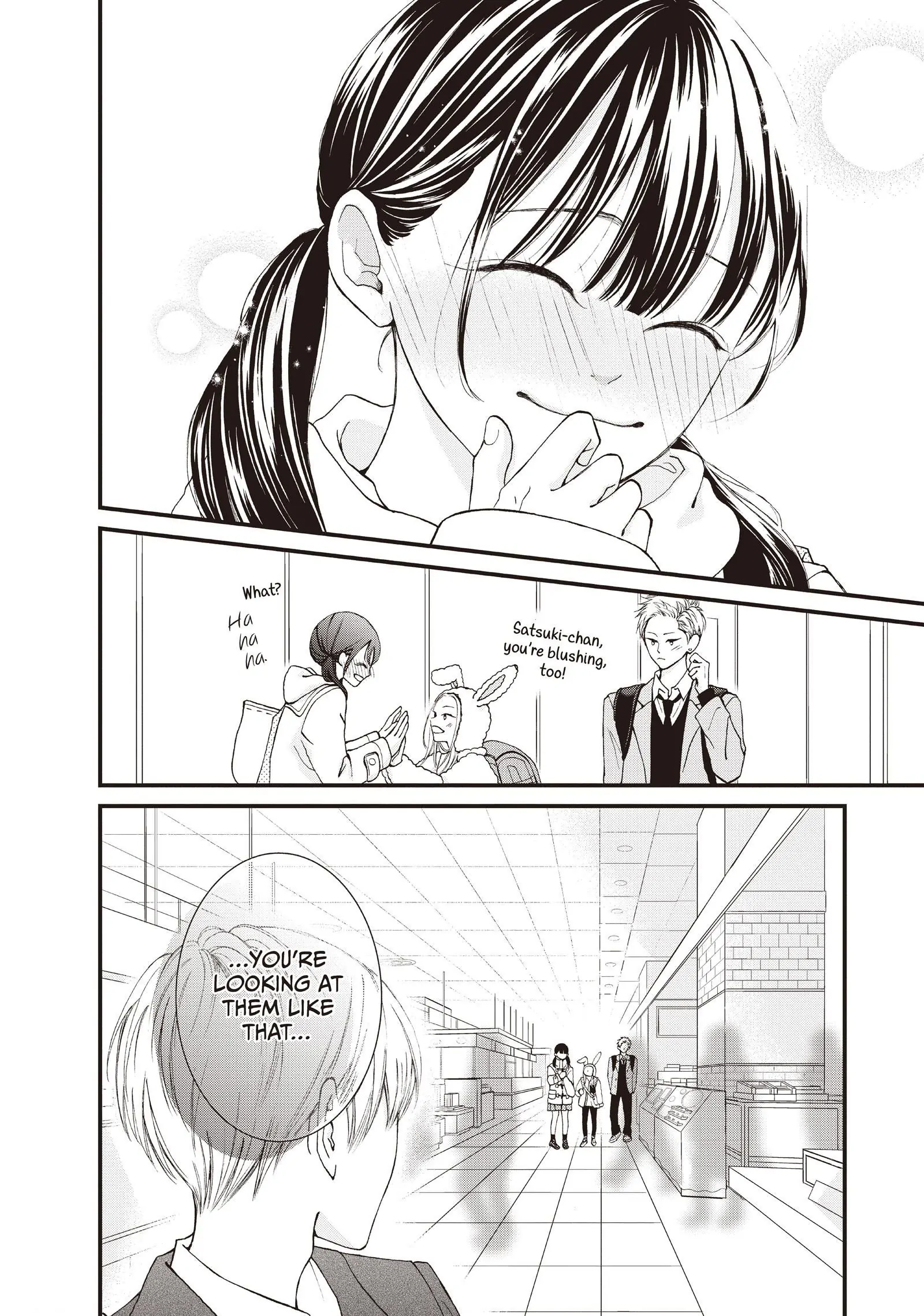 Yamaguchi-kun wa warukunai Chapter 37 - page 15