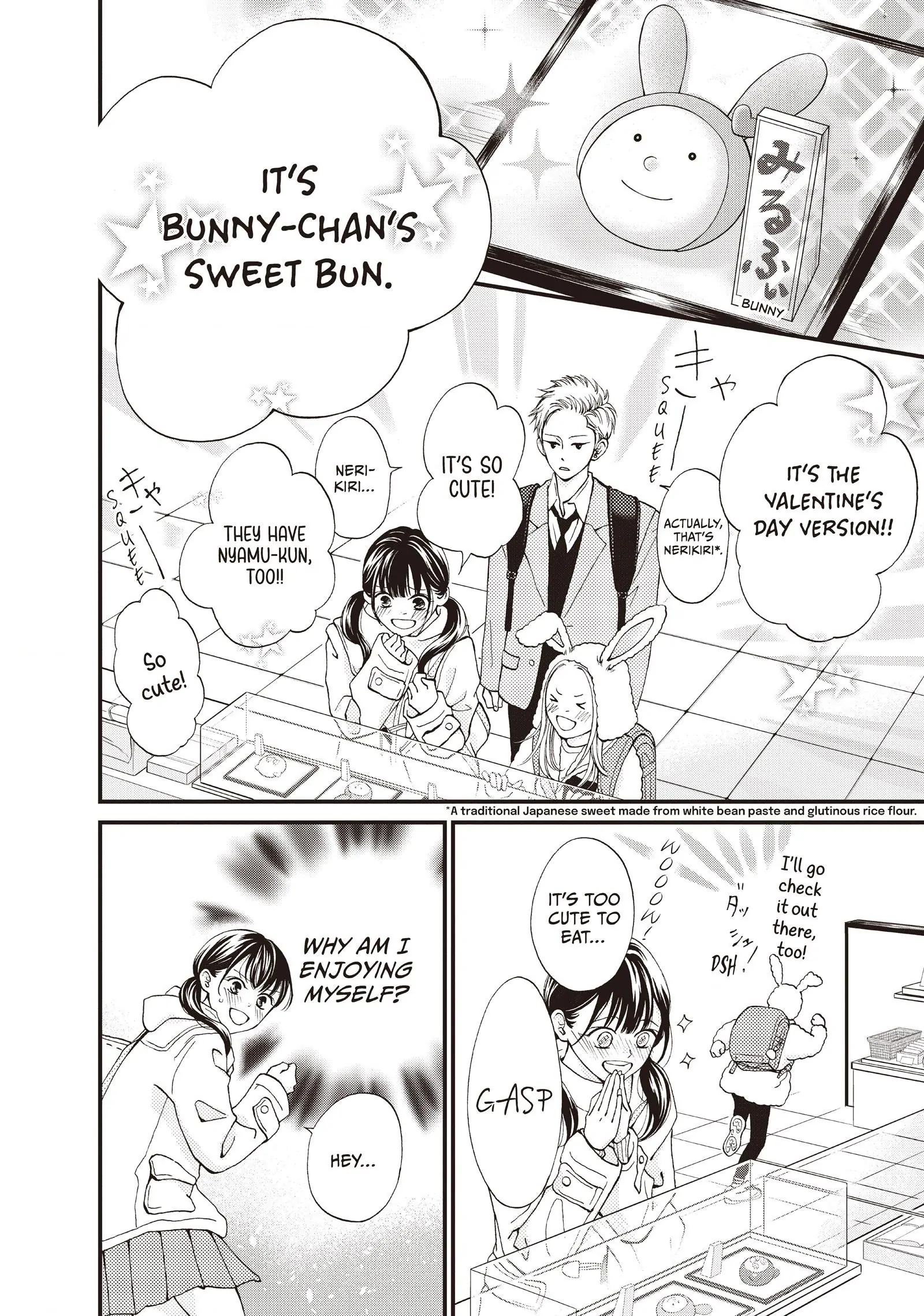 Yamaguchi-kun wa warukunai Chapter 37 - page 19