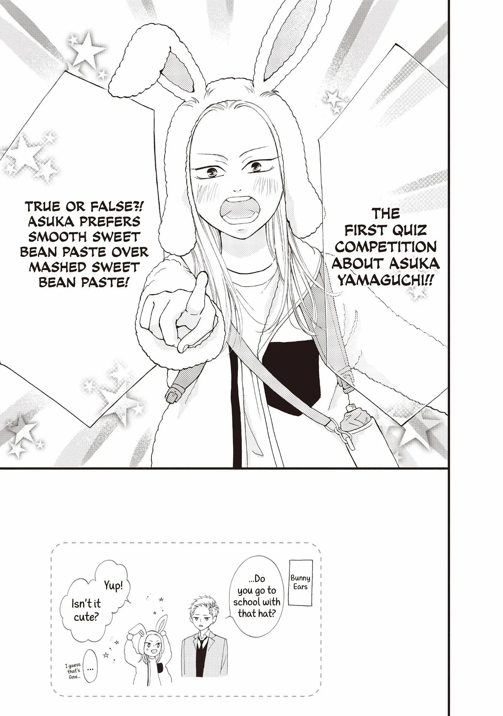 Yamaguchi-kun wa warukunai Chapter 37 - page 2