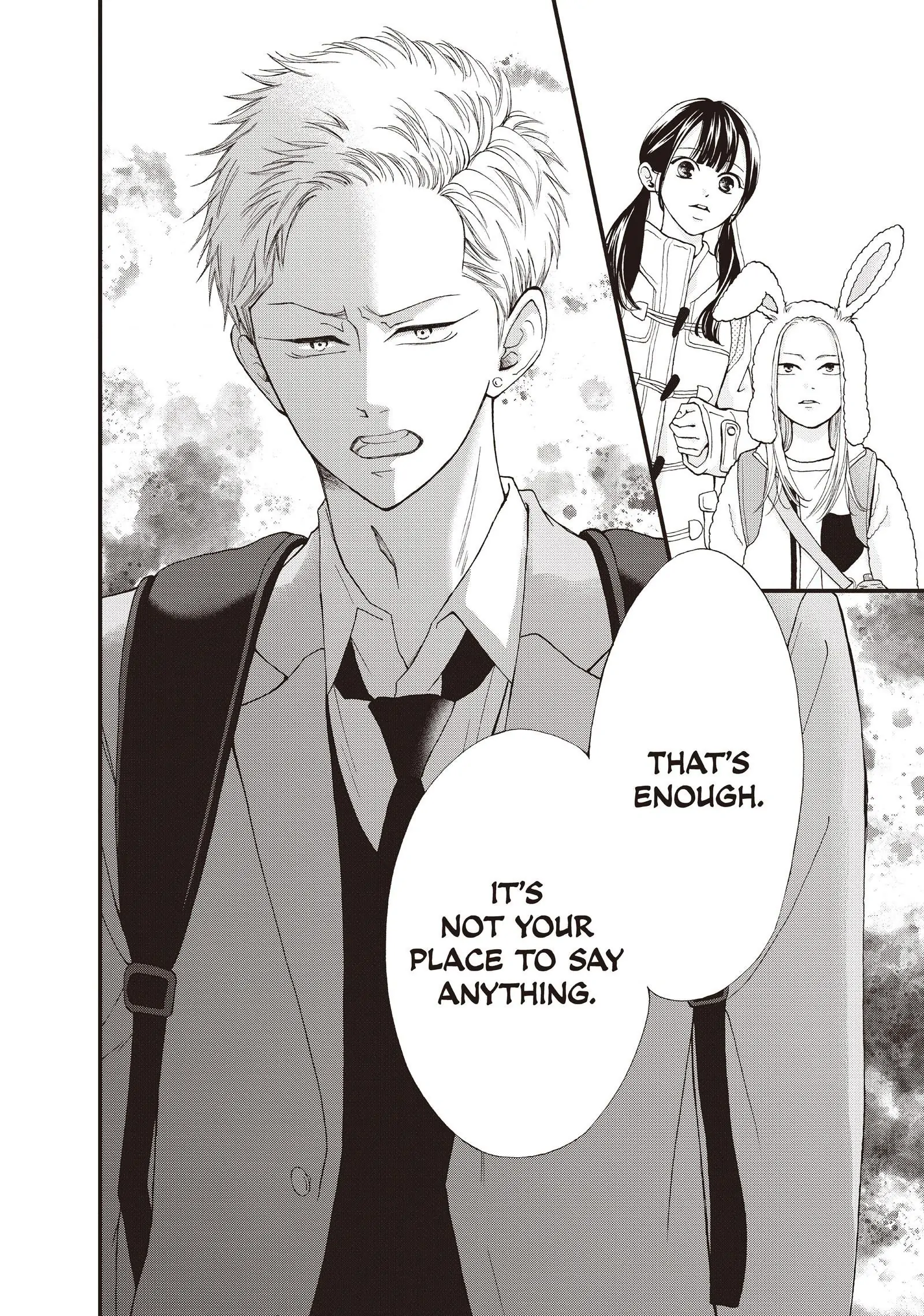 Yamaguchi-kun wa warukunai Chapter 37 - page 27