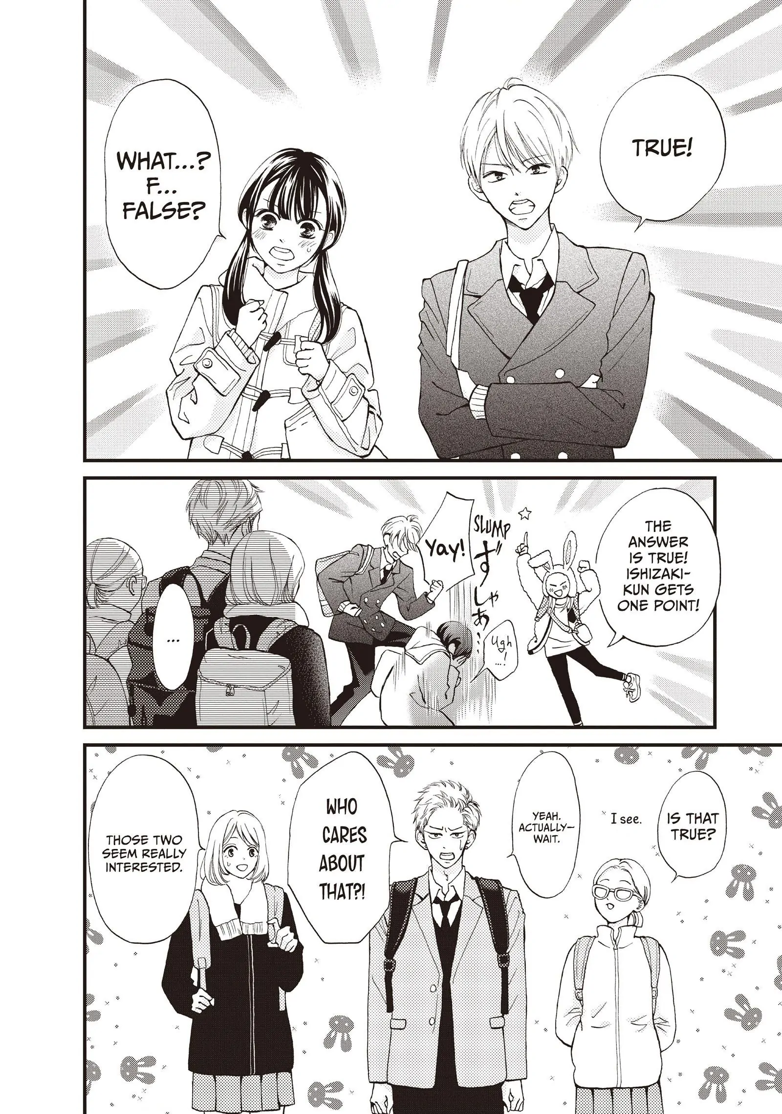 Yamaguchi-kun wa warukunai Chapter 37 - page 3