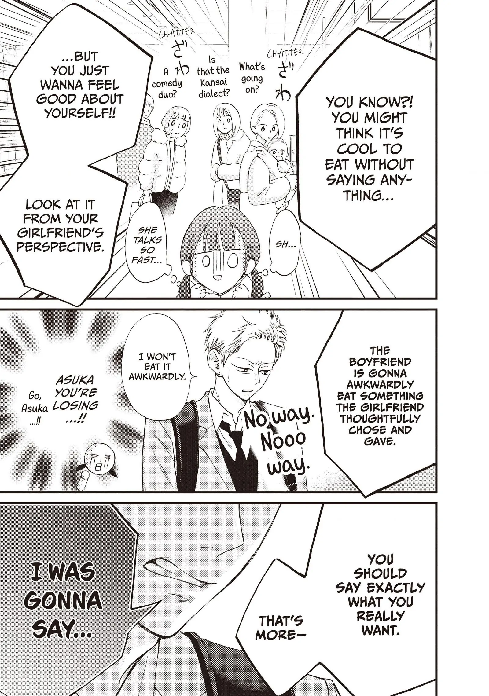 Yamaguchi-kun wa warukunai Chapter 37 - page 30