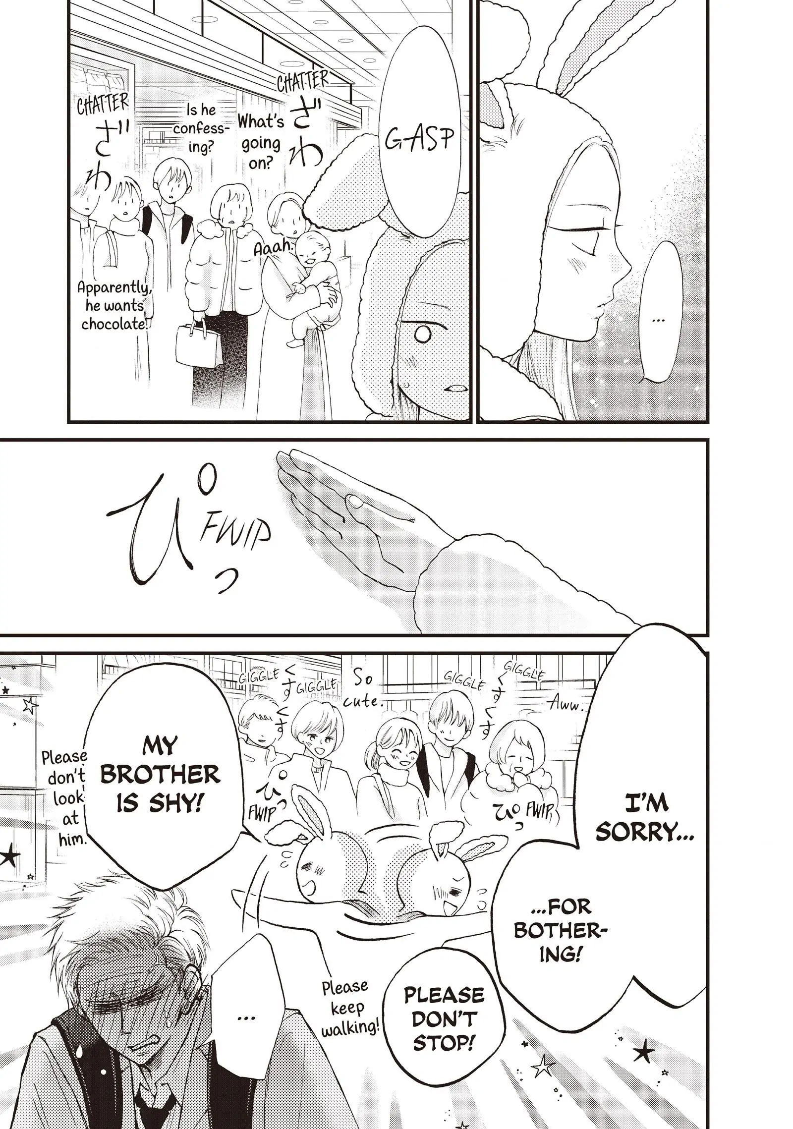 Yamaguchi-kun wa warukunai Chapter 37 - page 34