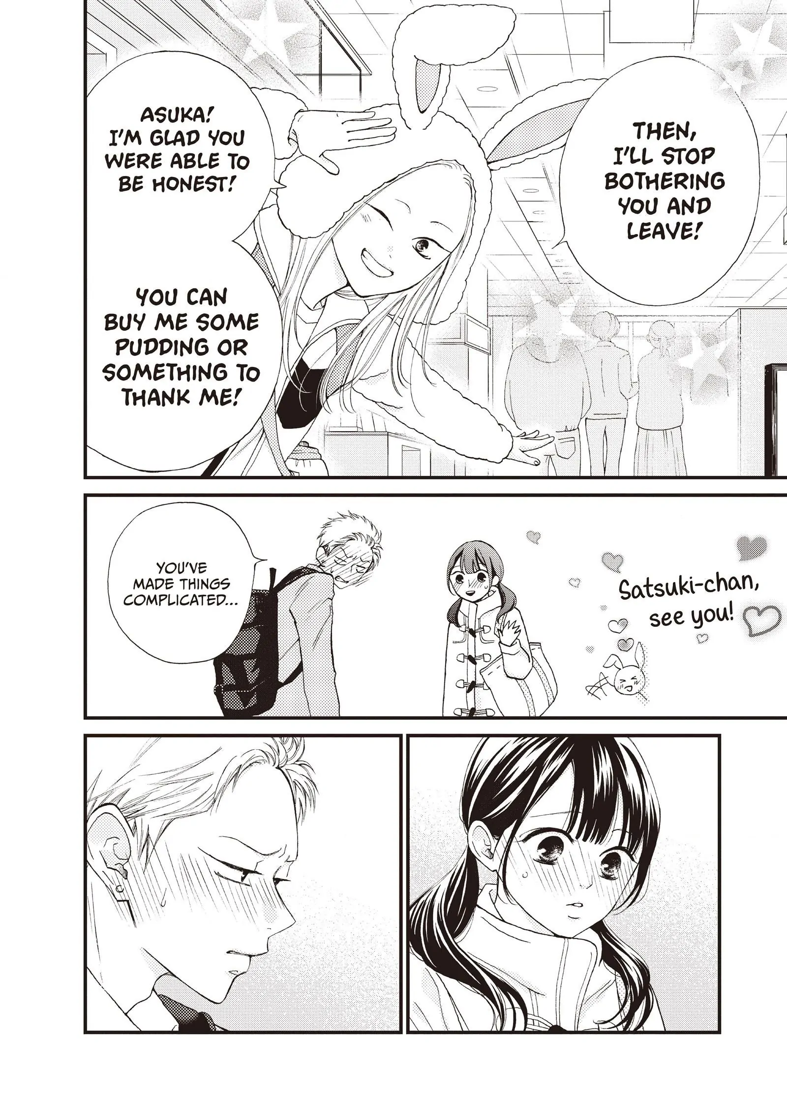 Yamaguchi-kun wa warukunai Chapter 37 - page 35