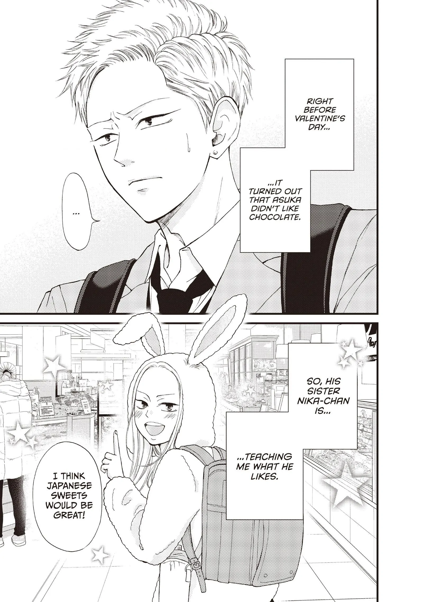 Yamaguchi-kun wa warukunai Chapter 37 - page 4