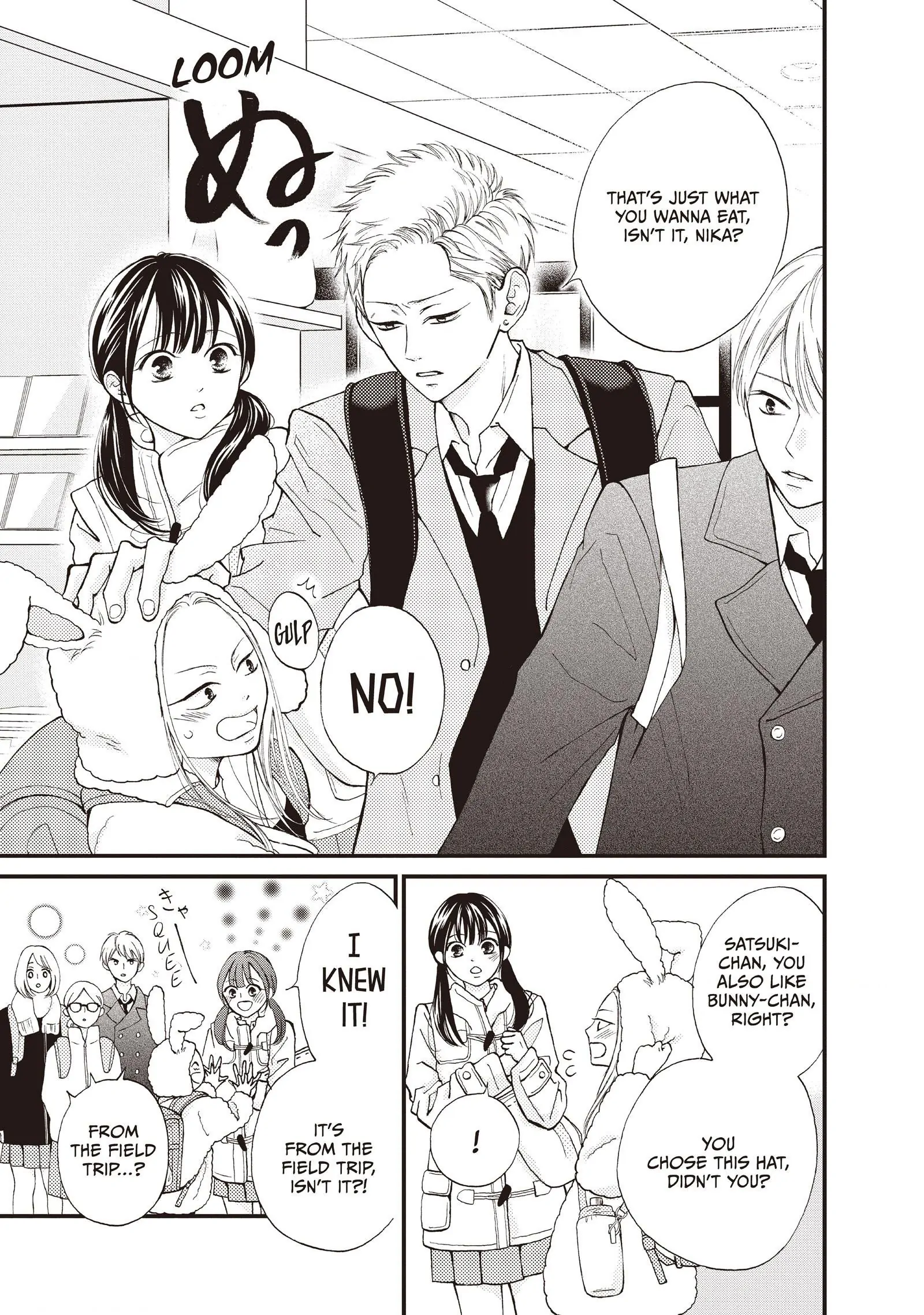 Yamaguchi-kun wa warukunai Chapter 37 - page 6