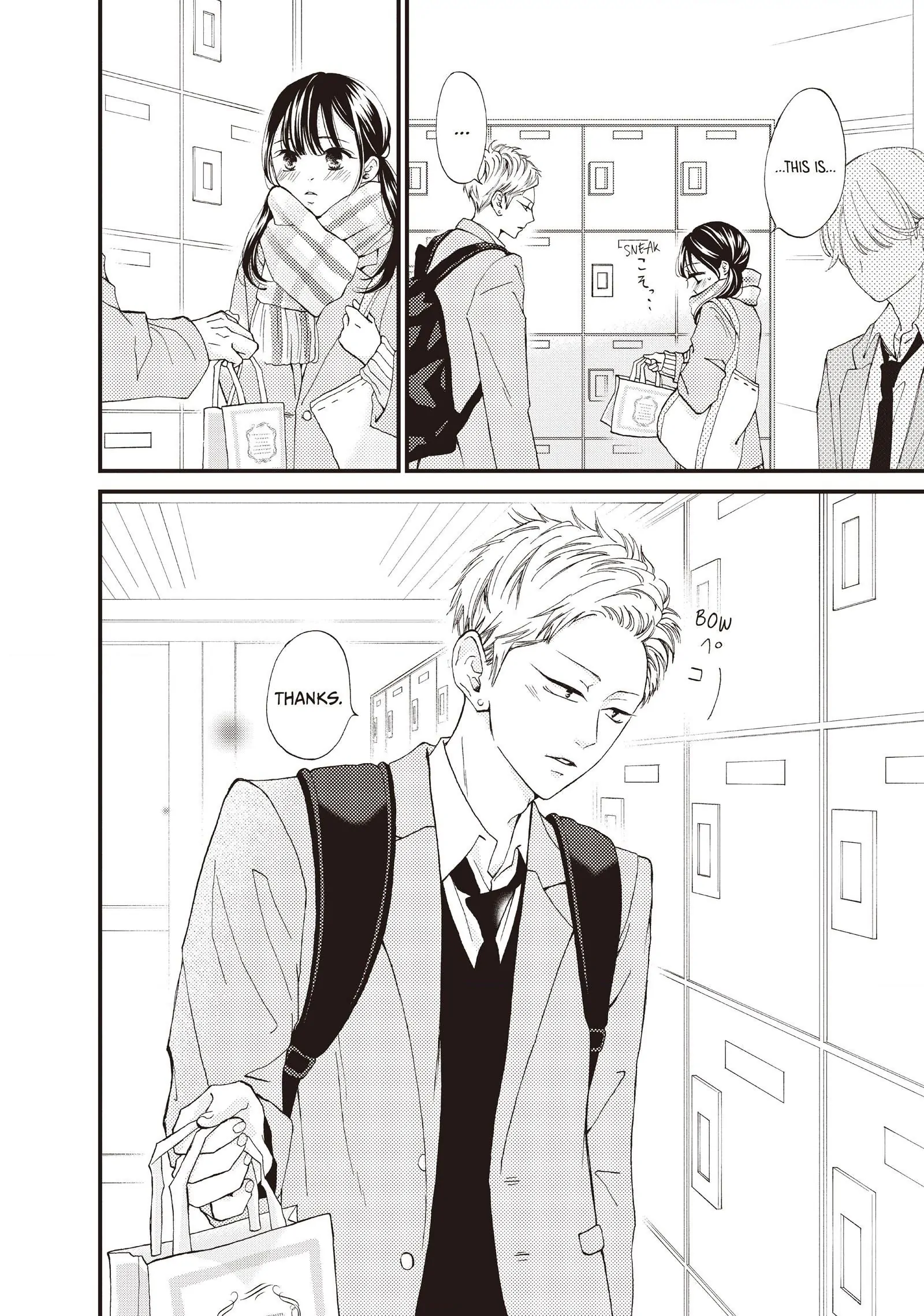 Yamaguchi-kun wa warukunai Chapter 38 - page 10