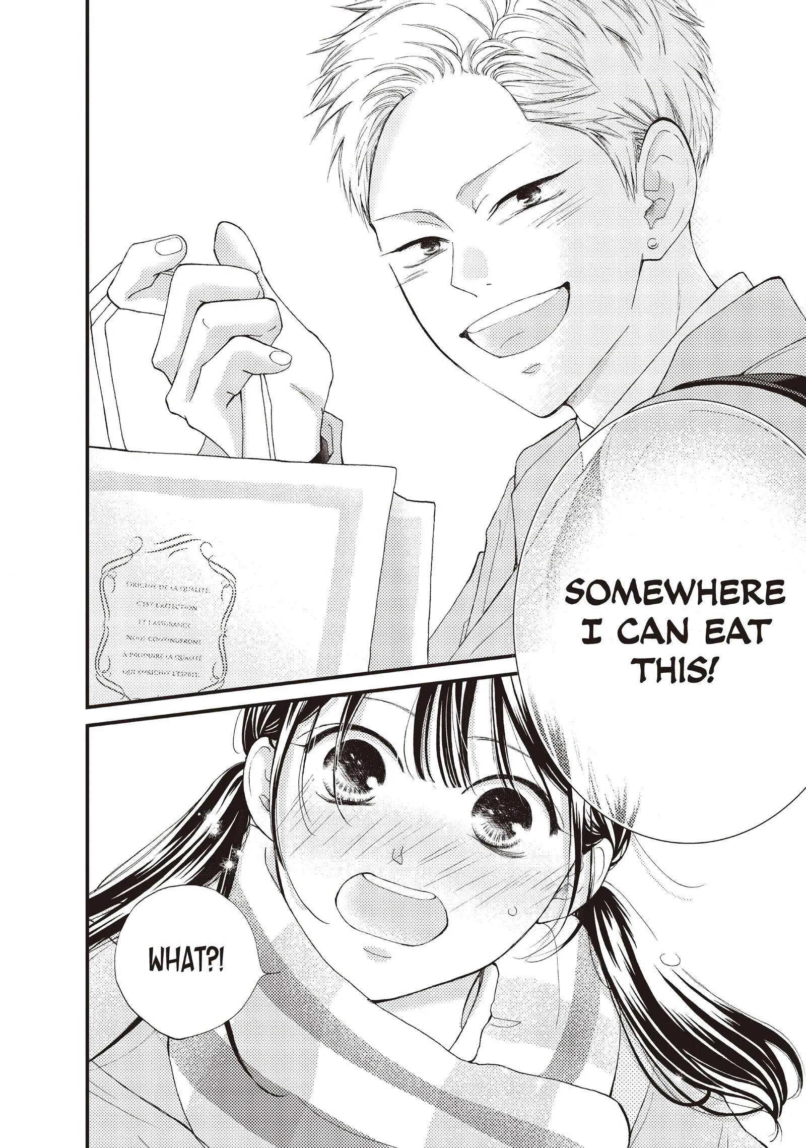 Yamaguchi-kun wa warukunai Chapter 38 - page 18