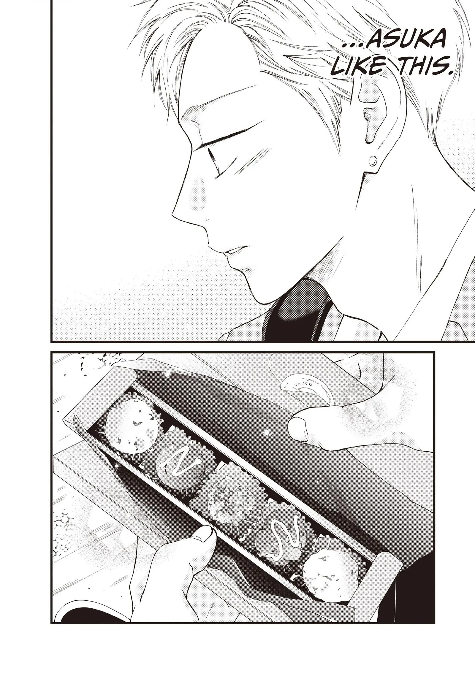 Yamaguchi-kun wa warukunai Chapter 38 - page 22