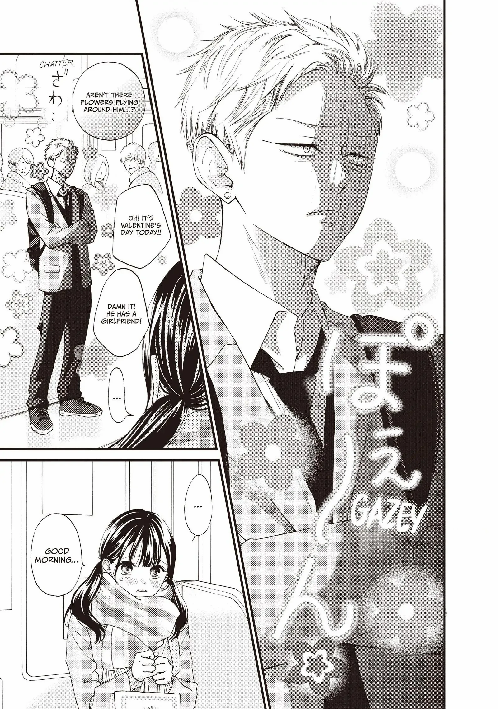 Yamaguchi-kun wa warukunai Chapter 38 - page 3