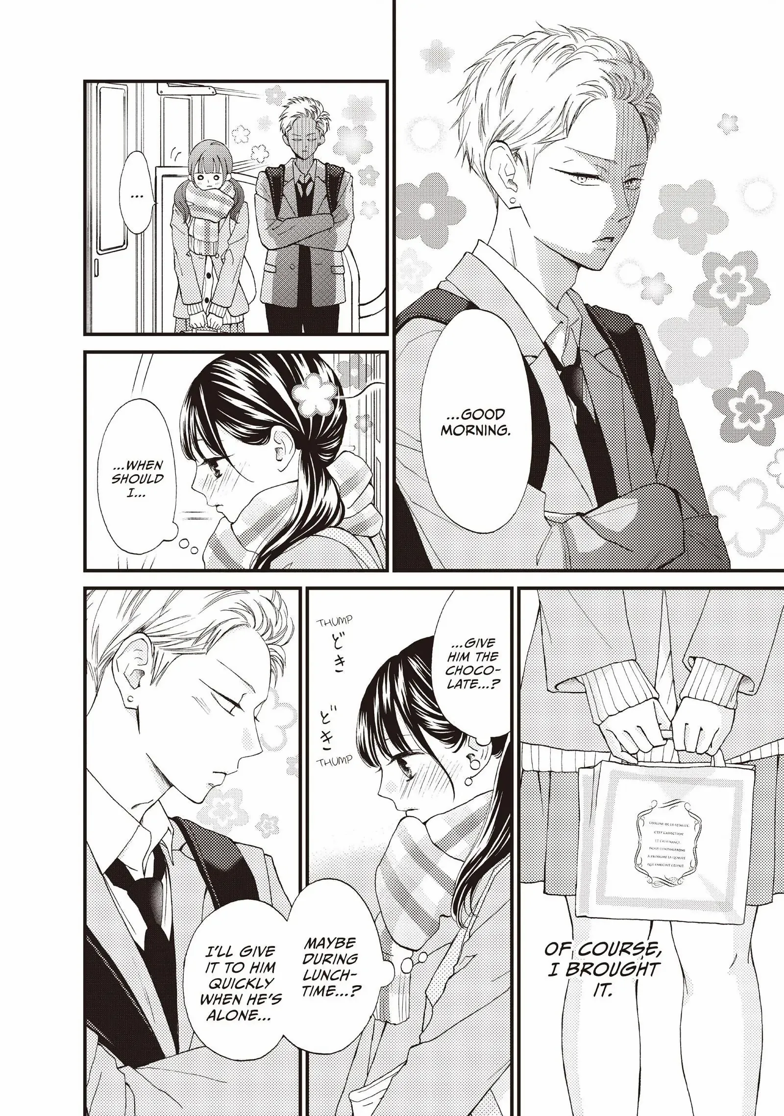 Yamaguchi-kun wa warukunai Chapter 38 - page 4