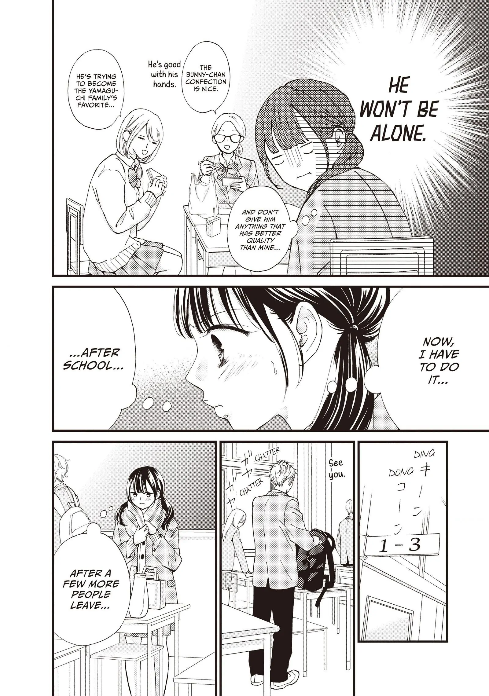 Yamaguchi-kun wa warukunai Chapter 38 - page 6