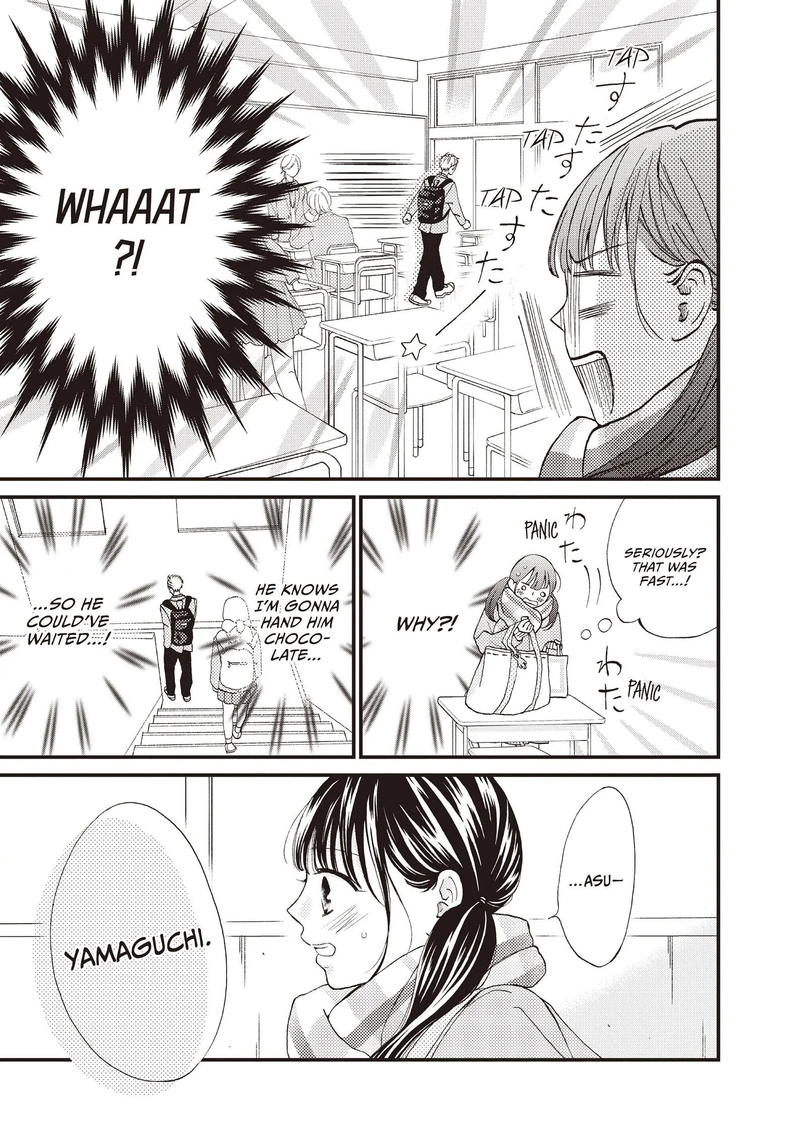 Yamaguchi-kun wa warukunai Chapter 38 - page 7