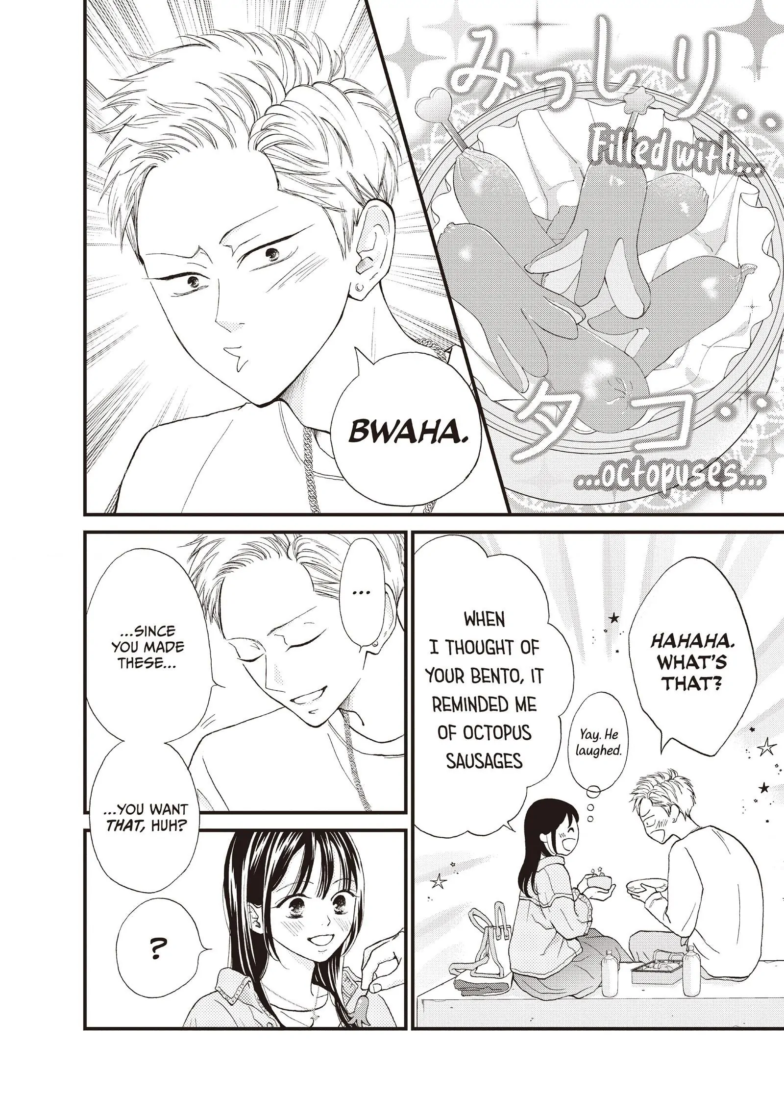 Yamaguchi-kun wa warukunai Chapter 39 - page 16