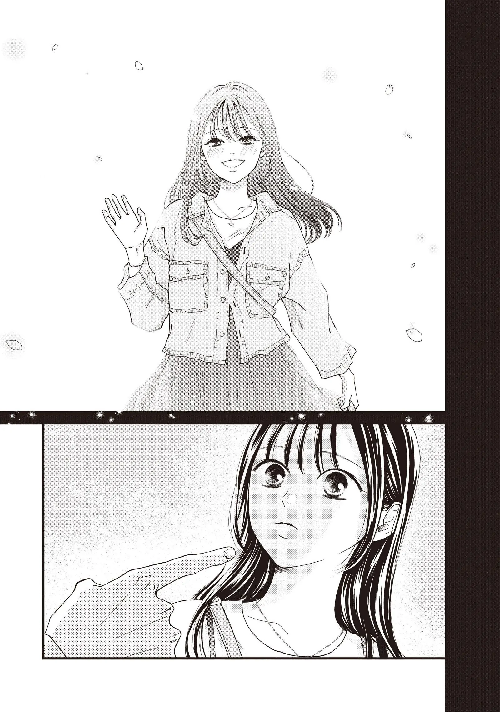 Yamaguchi-kun wa warukunai Chapter 39 - page 33