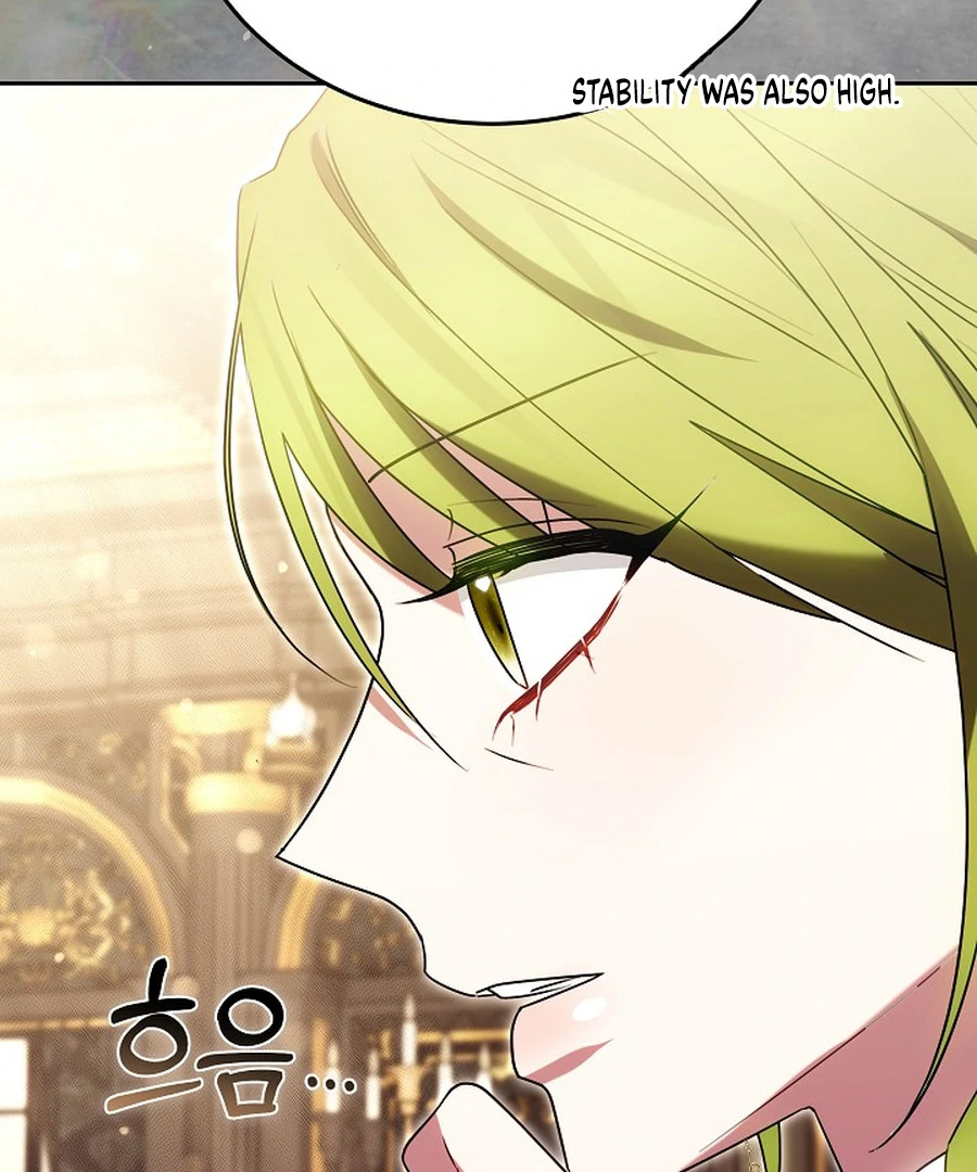 Suddenly I Decided to Become The Female Lead Chapter 22 - page 102