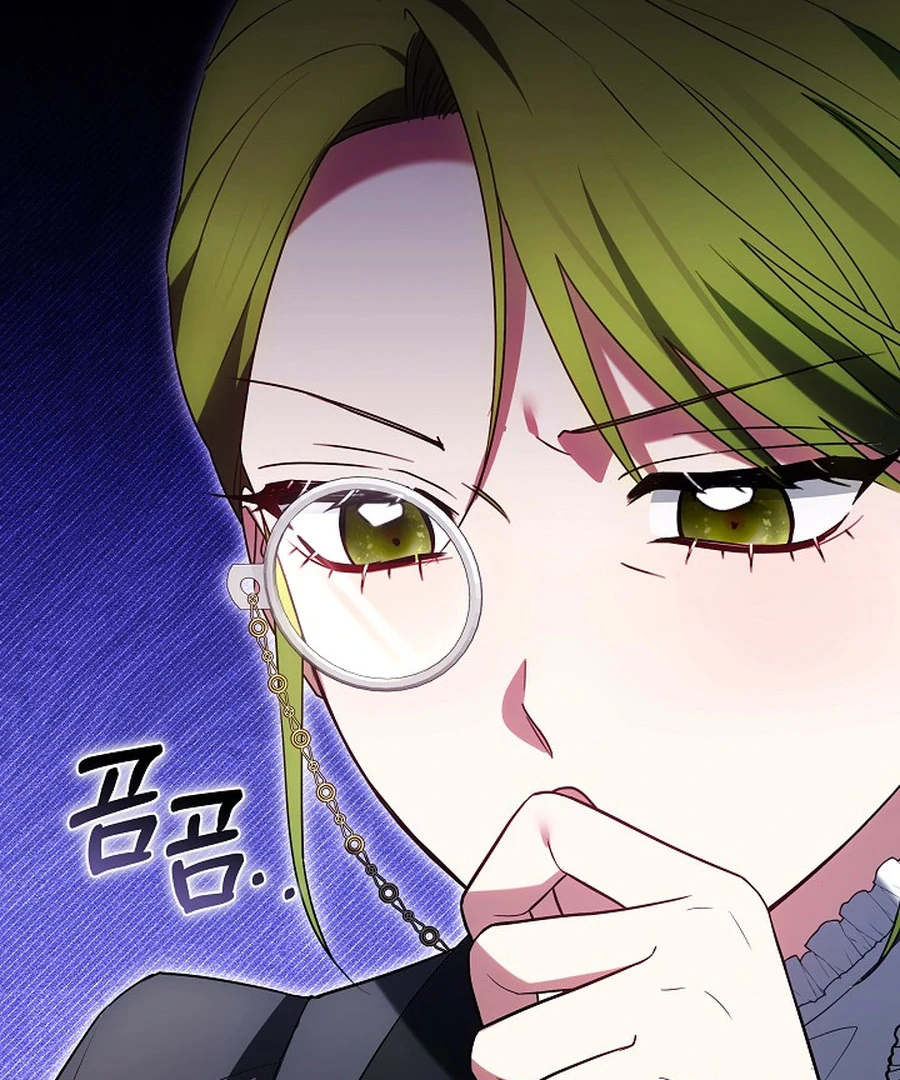 Suddenly I Decided to Become The Female Lead Chapter 22 - page 107