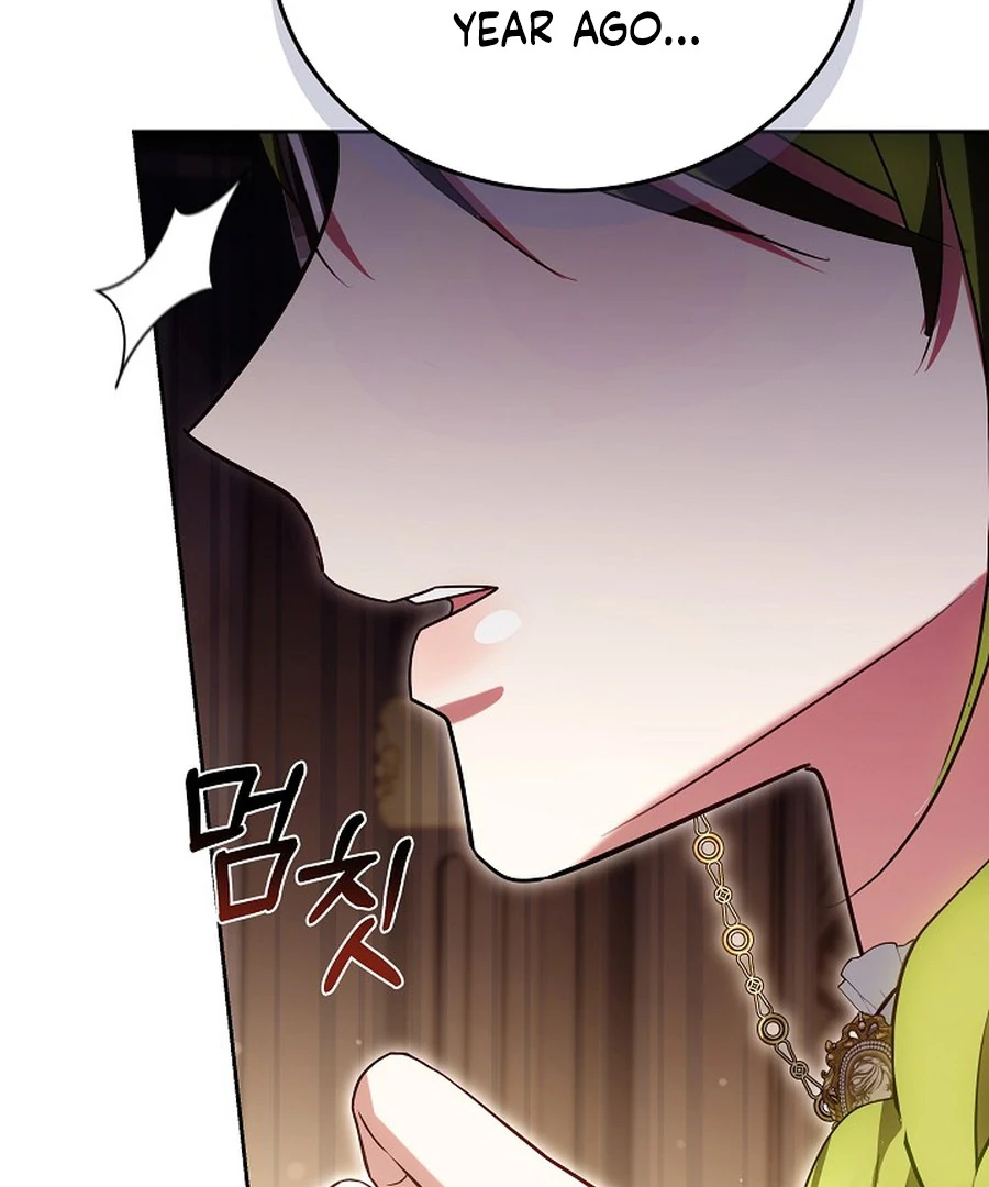 Suddenly I Decided to Become The Female Lead Chapter 22 - page 112