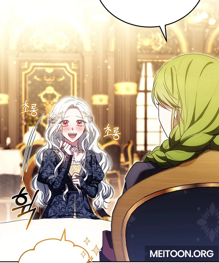 Suddenly I Decided to Become The Female Lead Chapter 22 - page 138
