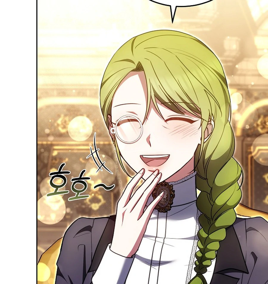 Suddenly I Decided to Become The Female Lead Chapter 22 - page 140
