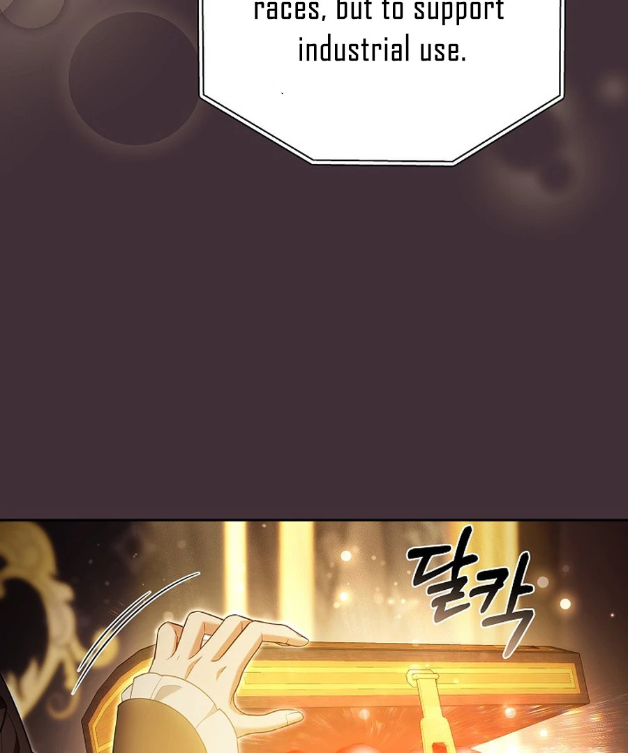 Suddenly I Decided to Become The Female Lead Chapter 22 - page 154