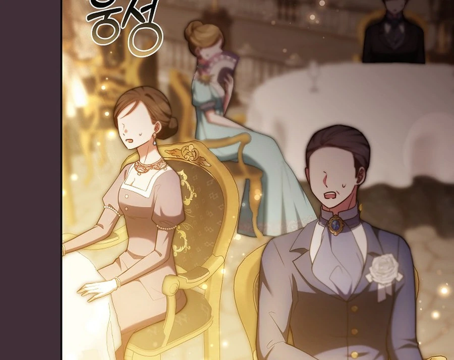 Suddenly I Decided to Become The Female Lead Chapter 22 - page 161