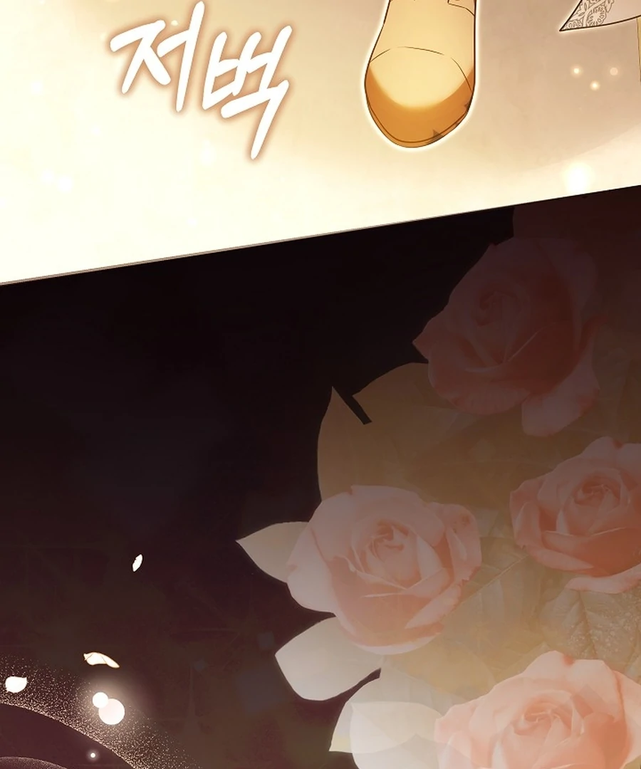 Suddenly I Decided to Become The Female Lead Chapter 22 - page 169