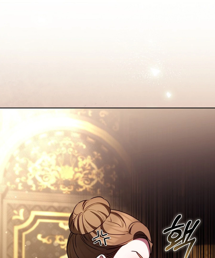 Suddenly I Decided to Become The Female Lead Chapter 22 - page 23