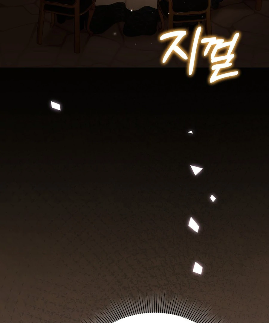 Suddenly I Decided to Become The Female Lead Chapter 22 - page 26