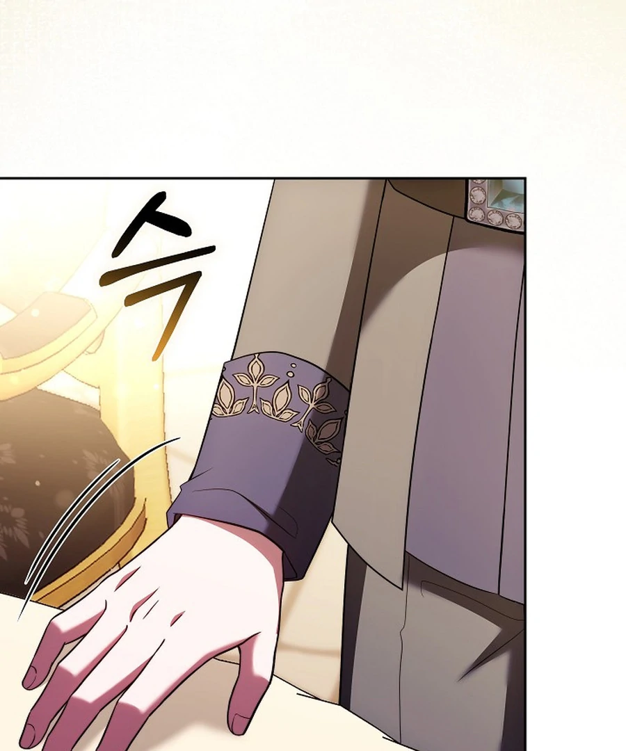 Suddenly I Decided to Become The Female Lead Chapter 22 - page 29