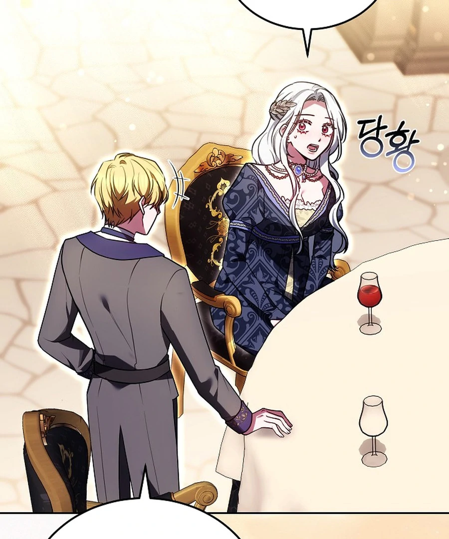 Suddenly I Decided to Become The Female Lead Chapter 22 - page 37
