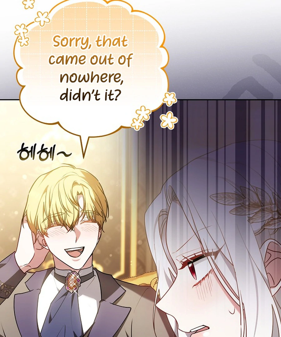 Suddenly I Decided to Become The Female Lead Chapter 22 - page 43