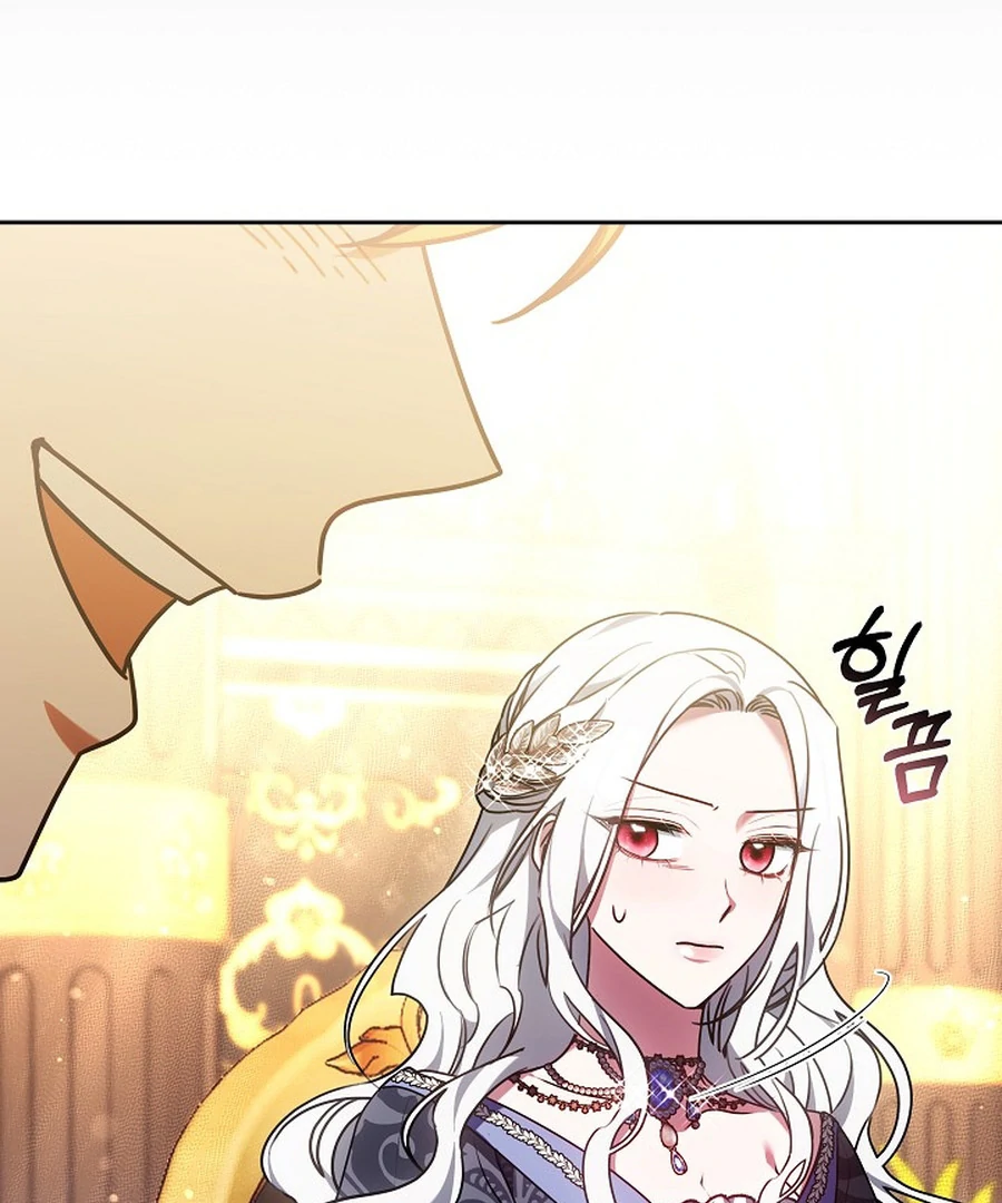 Suddenly I Decided to Become The Female Lead Chapter 22 - page 46